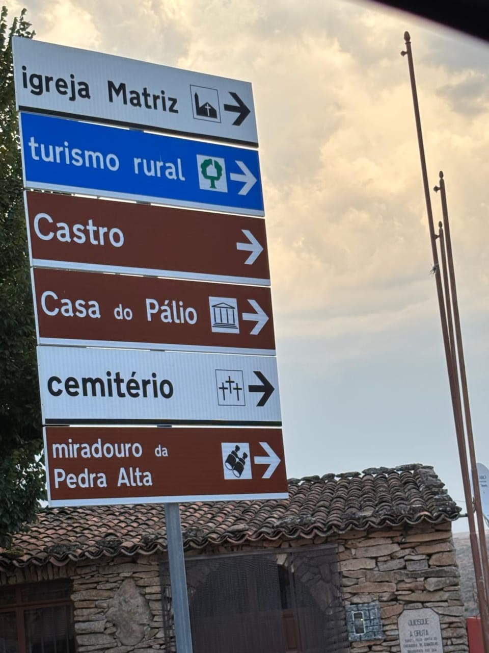 Casa da Aldeia House in Portugal