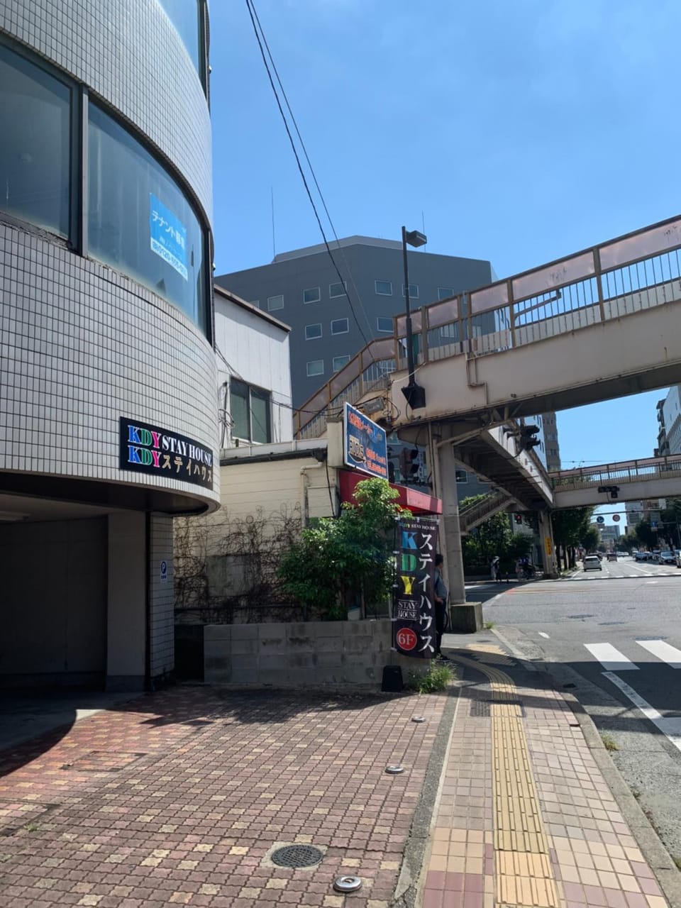 kdyステイハウス 熊本中心部広いお部屋でゆったりステイ Apartment in Japan