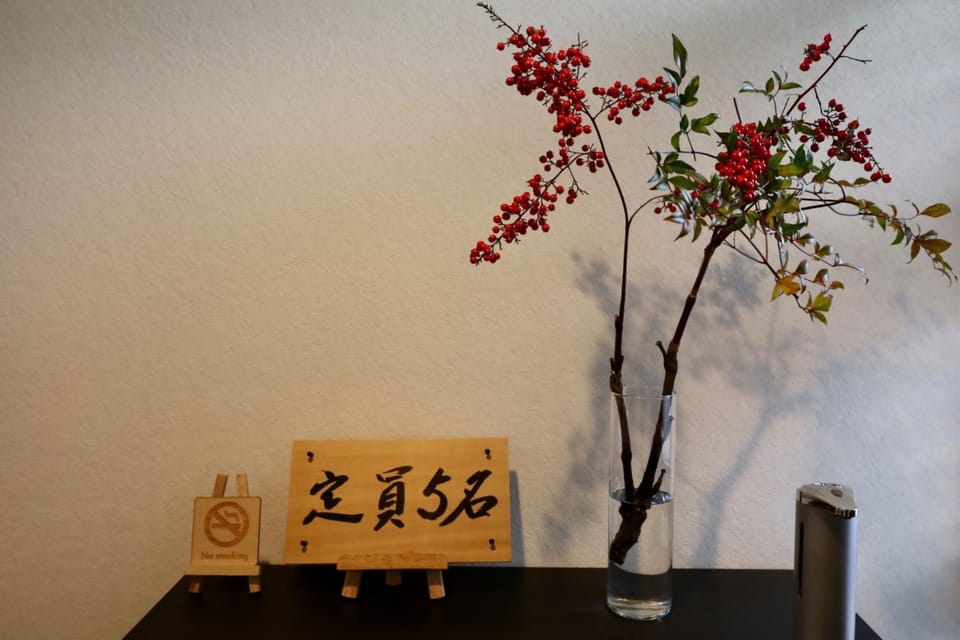 Hotaru no Yado - Vacation STAY 24964v House in Hyogo Prefecture
