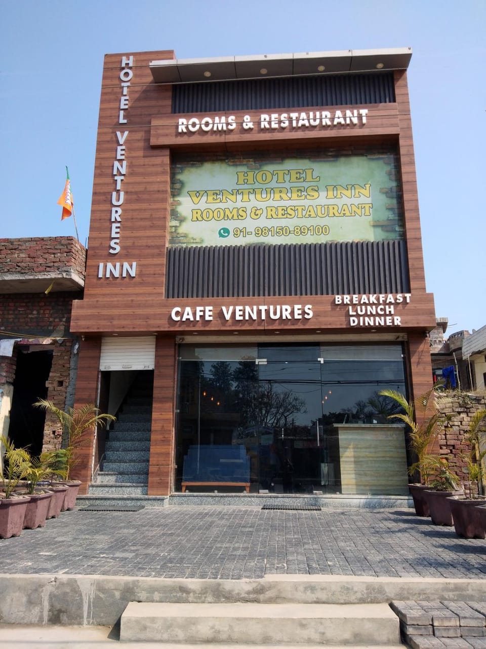 Property building, Facade/entrance