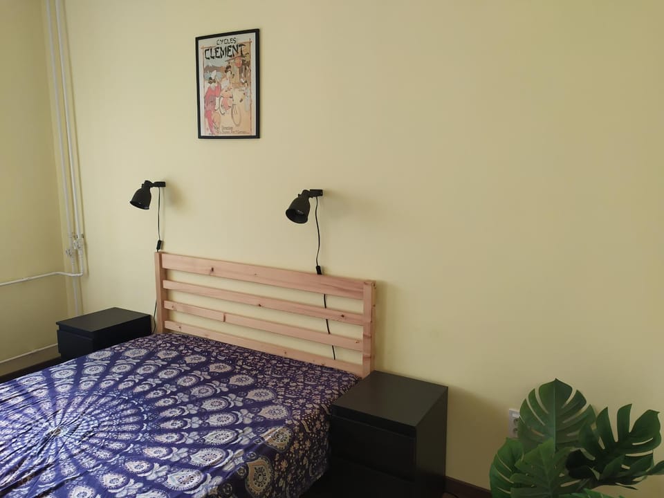 Napraforgó apartman Tokaj Apartment in Slovakia