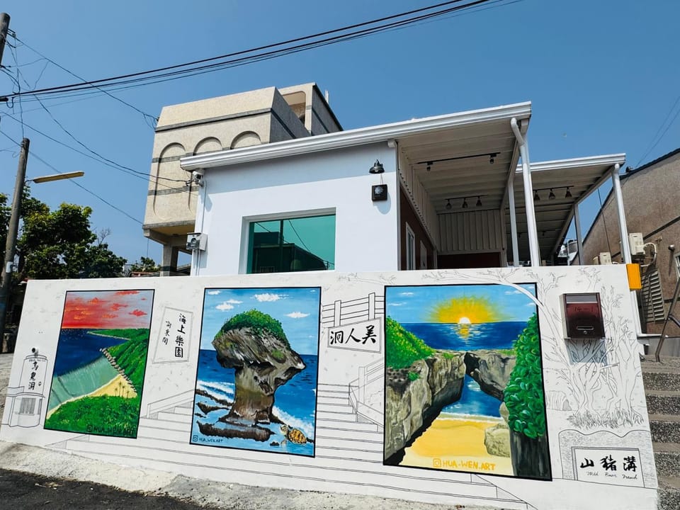 Sea Travel Vacation rental in Kaohsiung