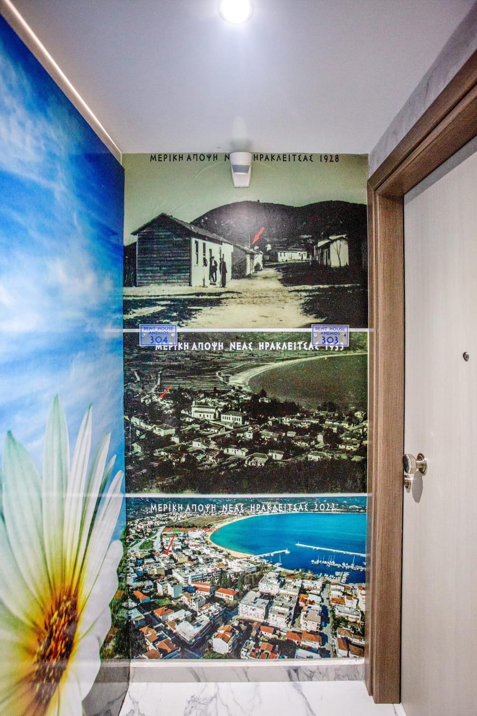 RENT HOUSE ANEMOS Apartment in Decentralized Administration of Macedonia and Thrace