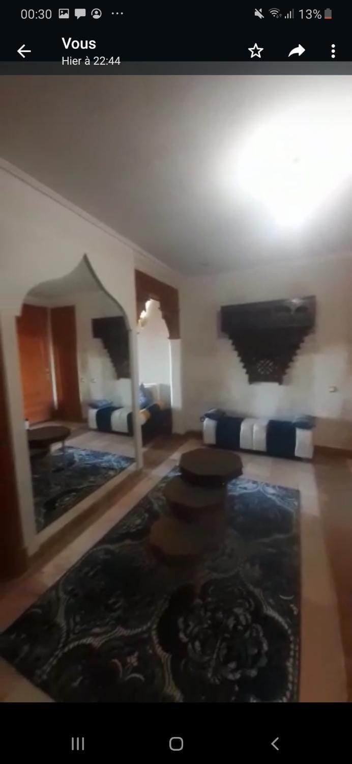 Seating area