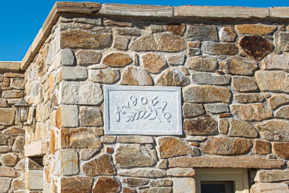 Property logo or sign