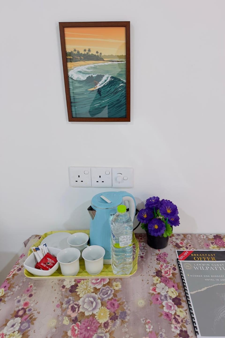 Wilpattu Lakwin Guest Bed and Breakfast in Sri Lanka
