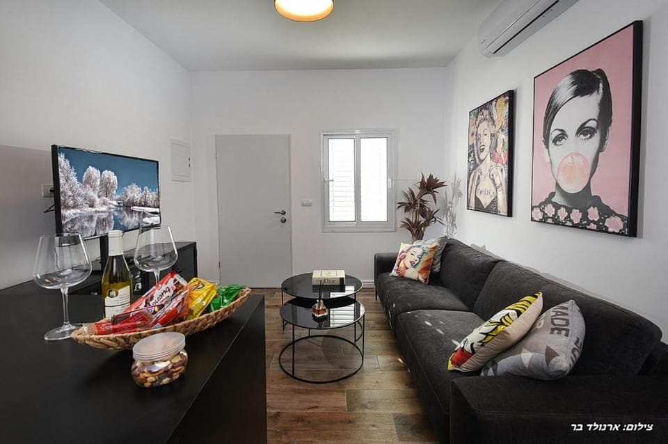 סוויטה חדשה ויפהיפיה Apartment in North District