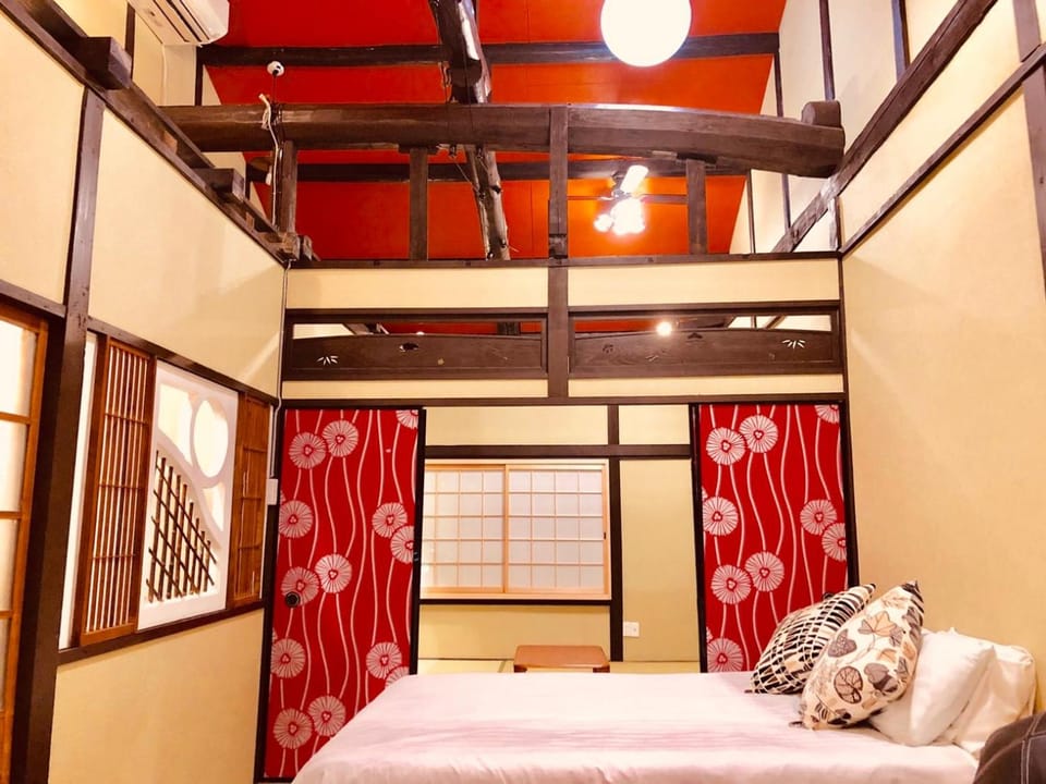 Lamp House Vacation rental in Osaka