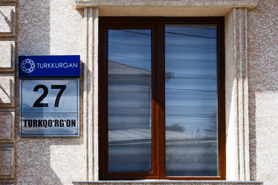 Day, Property logo or sign