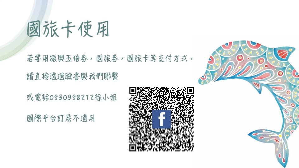 Logo/Certificate/Sign