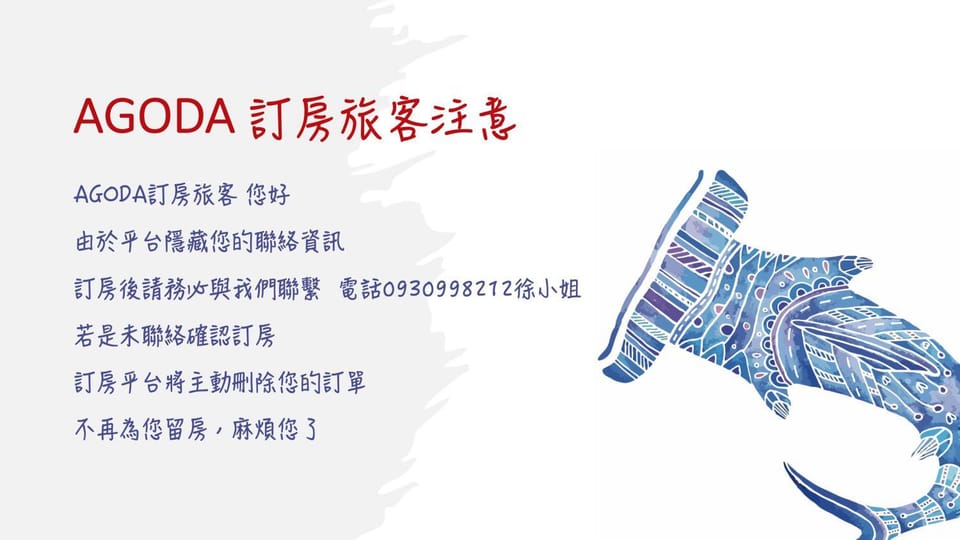 Logo/Certificate/Sign