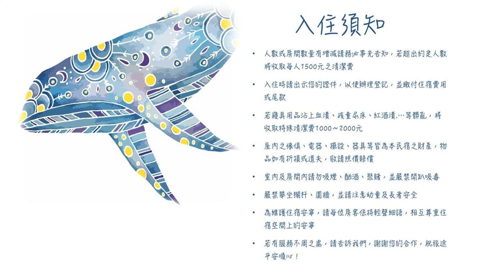 Logo/Certificate/Sign