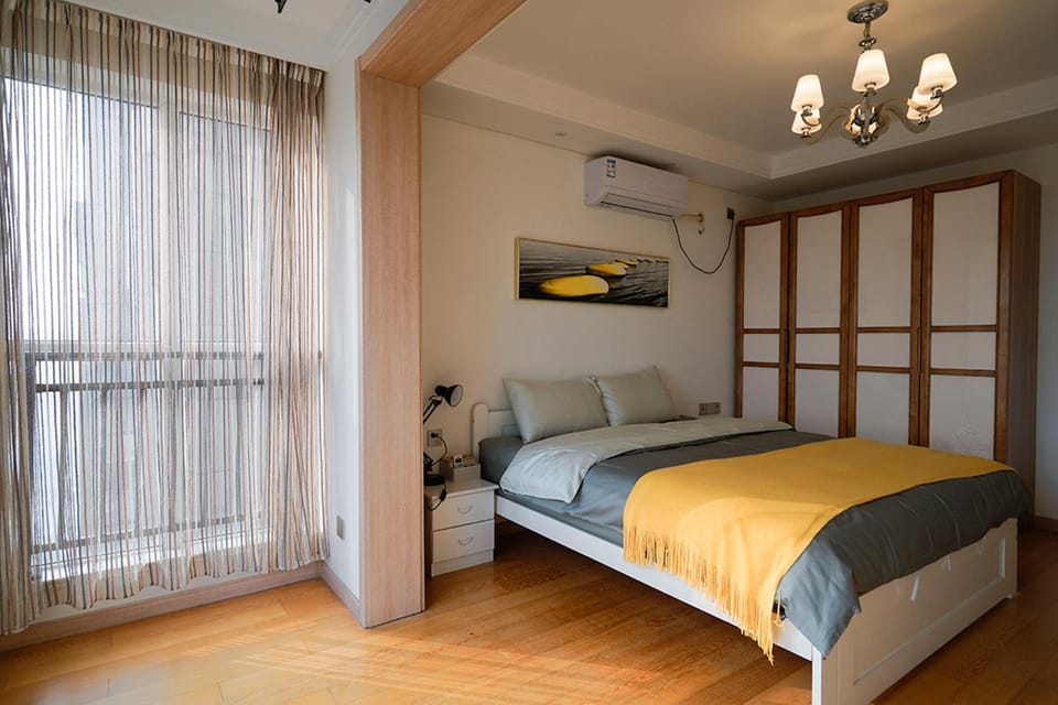 Locals Apartment Place 46 Apartment in China