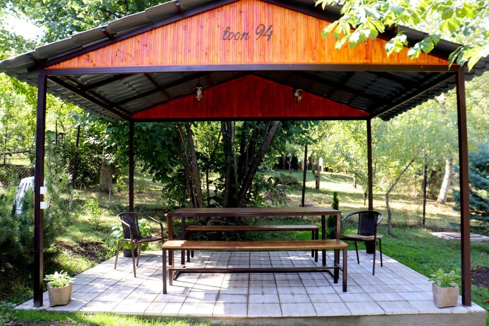 Patio, Garden