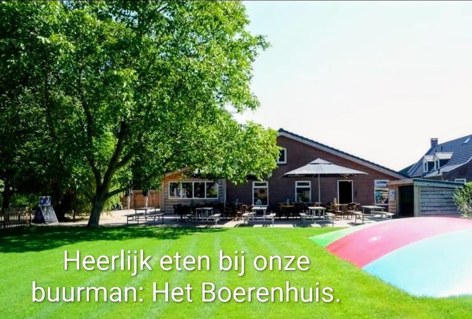 Neighbourhood