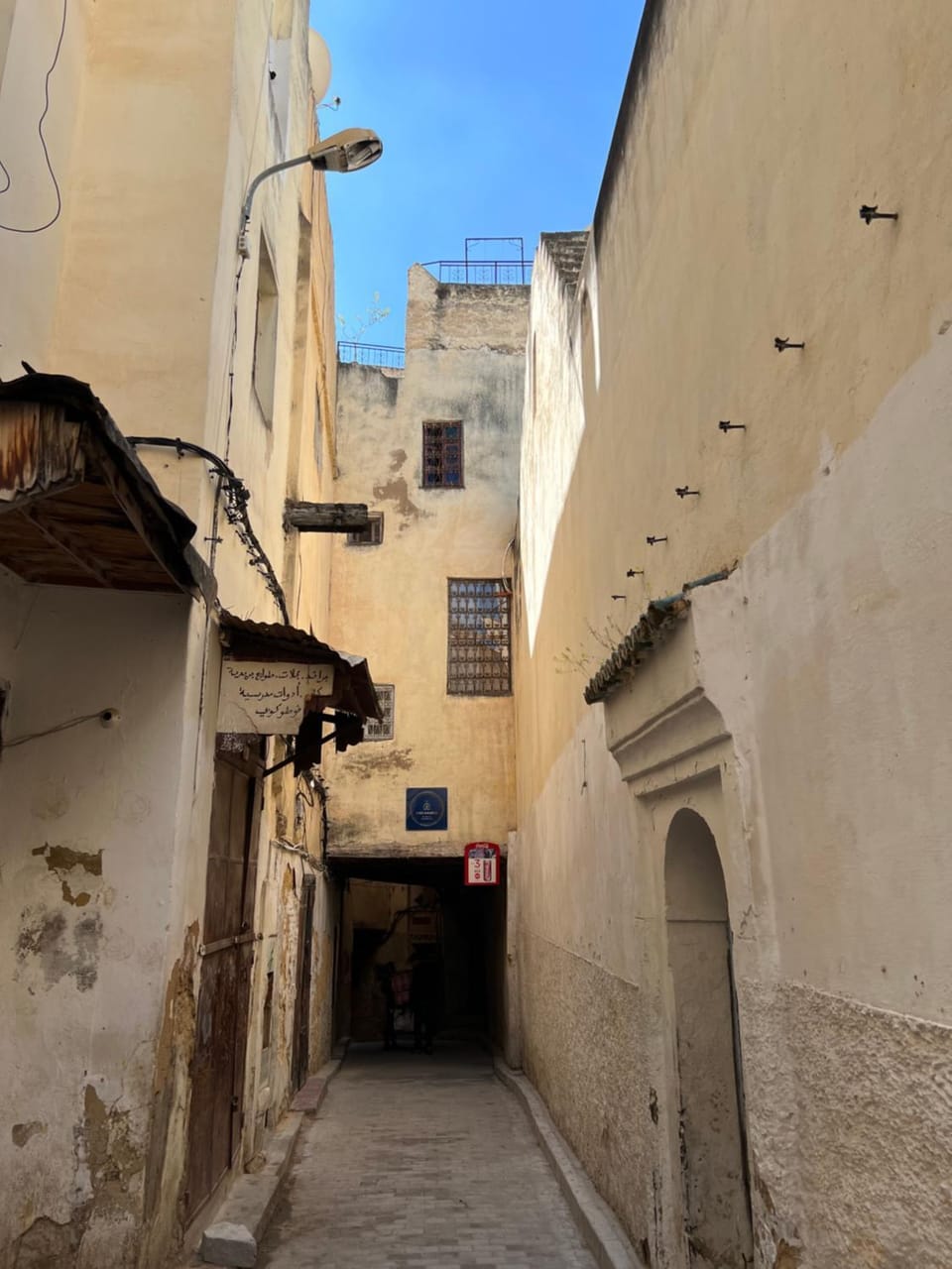 Dar Chez Khadija House in Fes