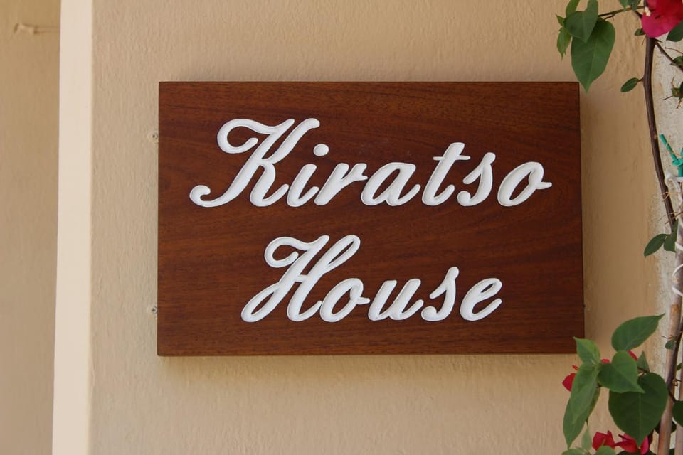 Property logo or sign