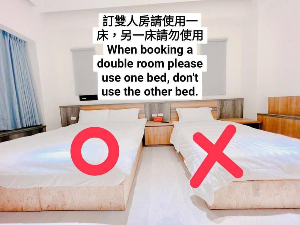 寬品居站前電梯民宿近花蓮火車站好停車寵物友善Kuan Pin Ju B&B Vacation rental in Taiwan, Province of China