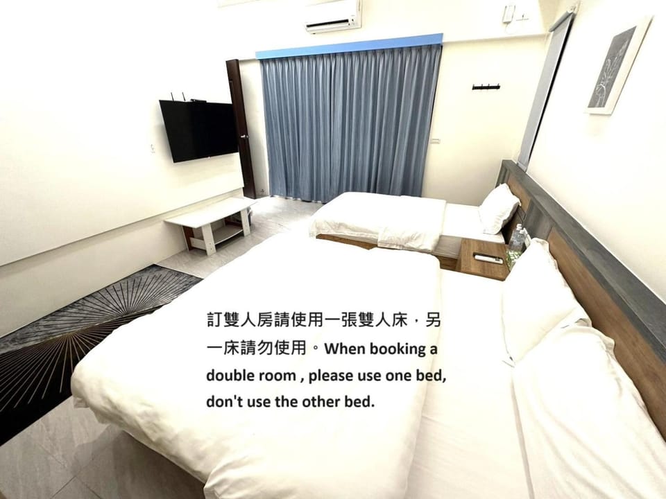 寬品居站前電梯民宿近花蓮火車站好停車寵物友善Kuan Pin Ju B&B Vacation rental in Taiwan, Province of China