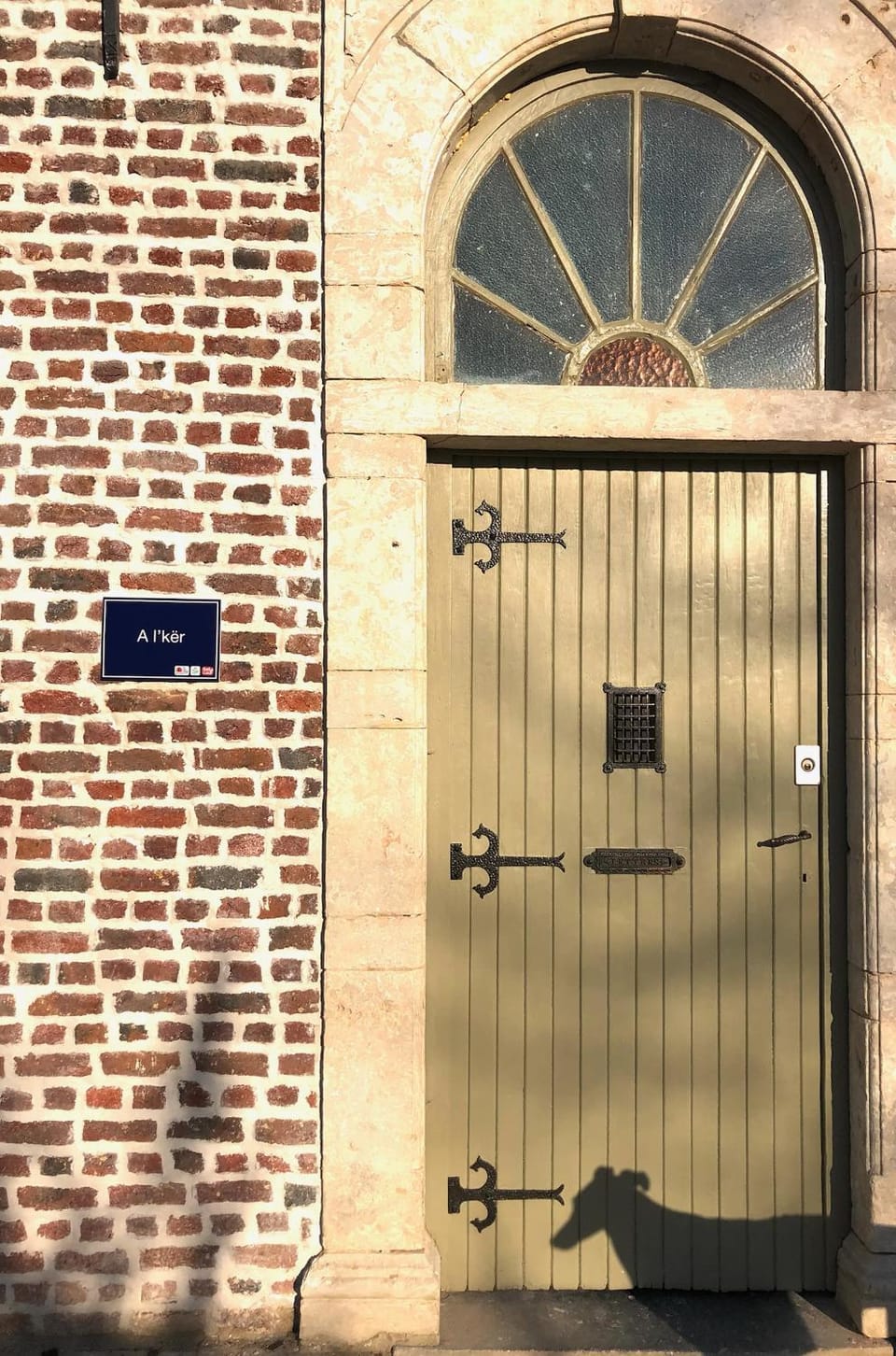 Facade/entrance, Decorative detail