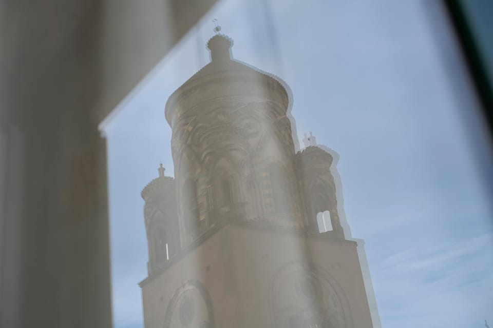 Landmark view