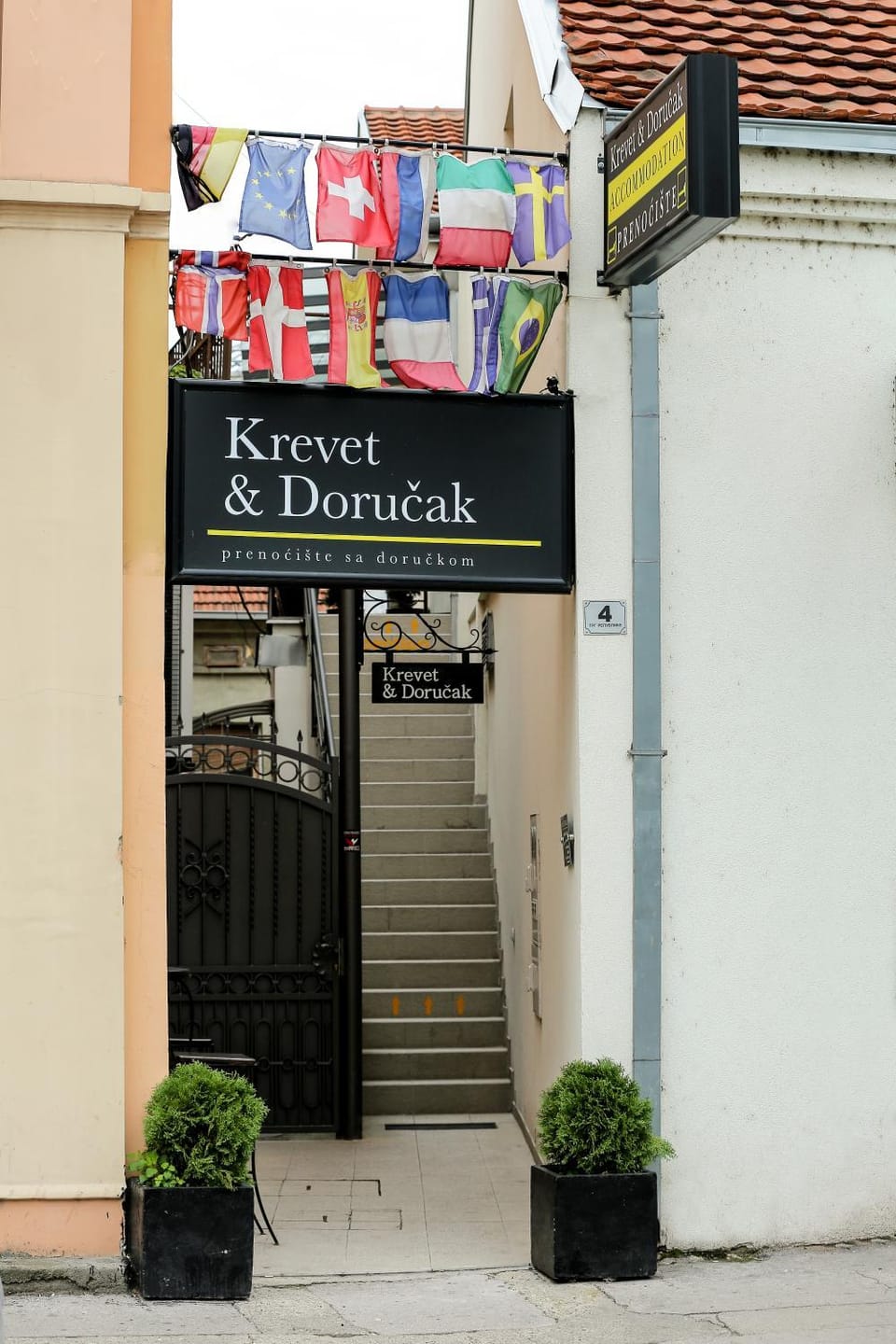 Facade/entrance, Property logo or sign