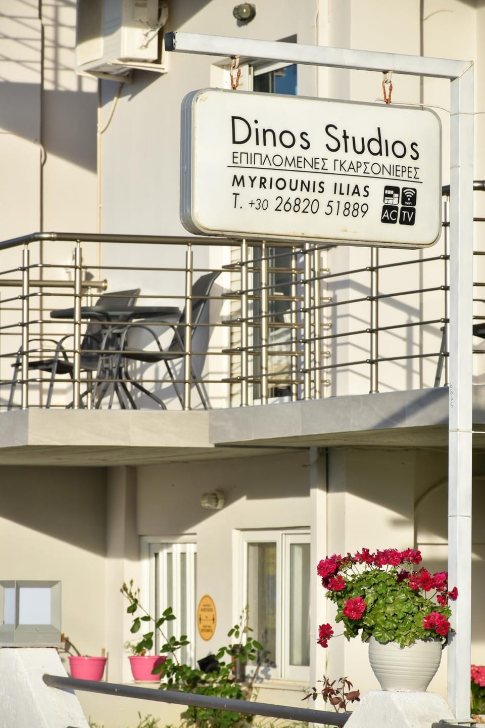 Property logo or sign