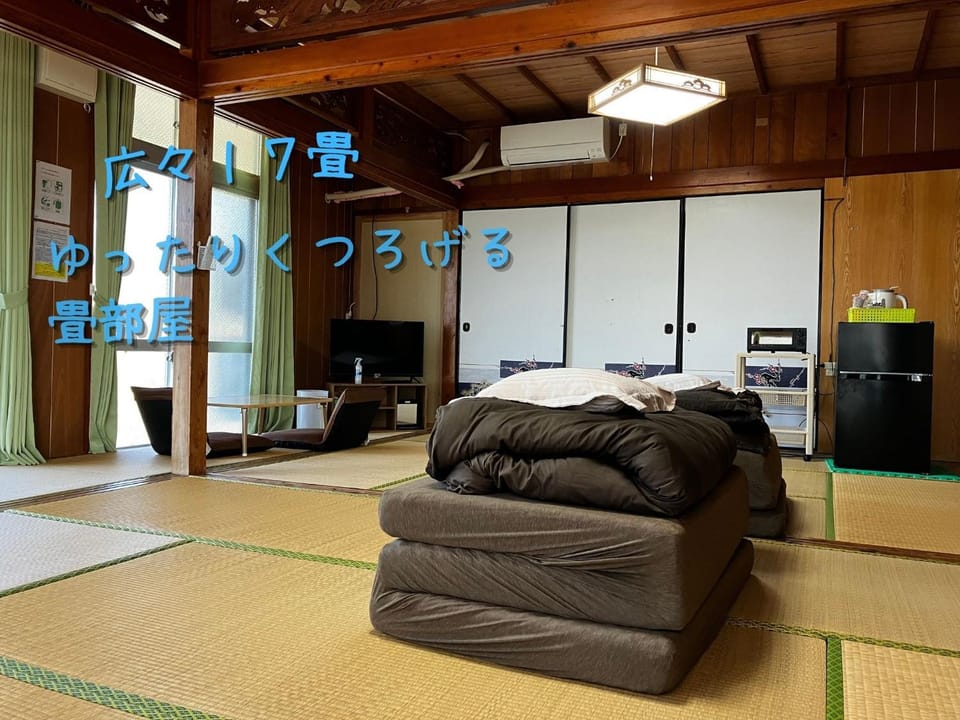 民泊まったりん人 Vacation rental in Okinawa Prefecture