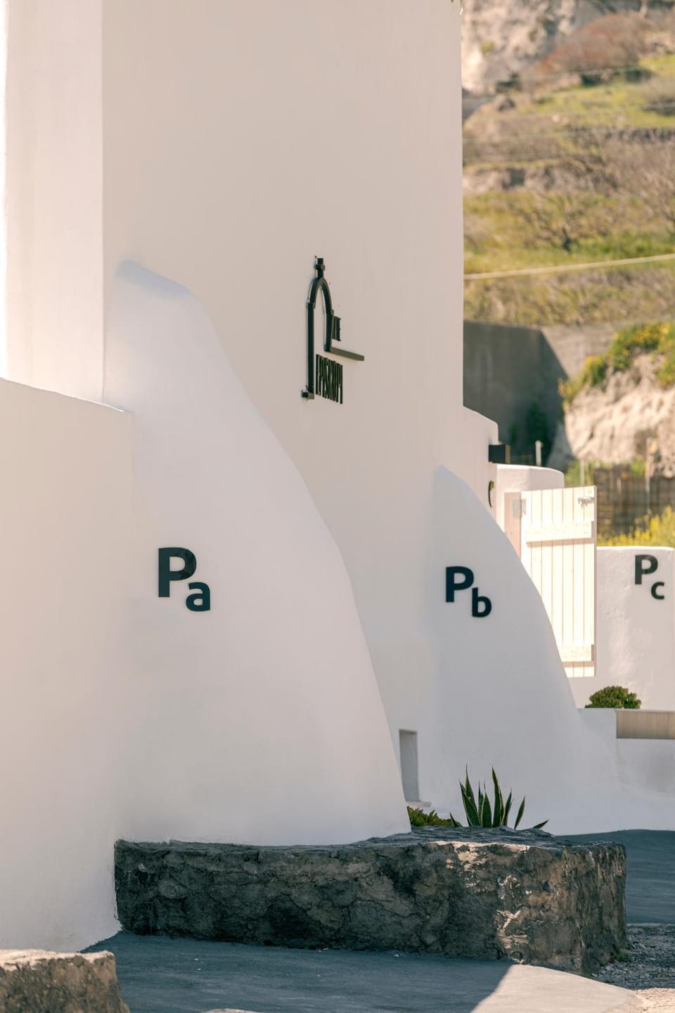 Property logo or sign