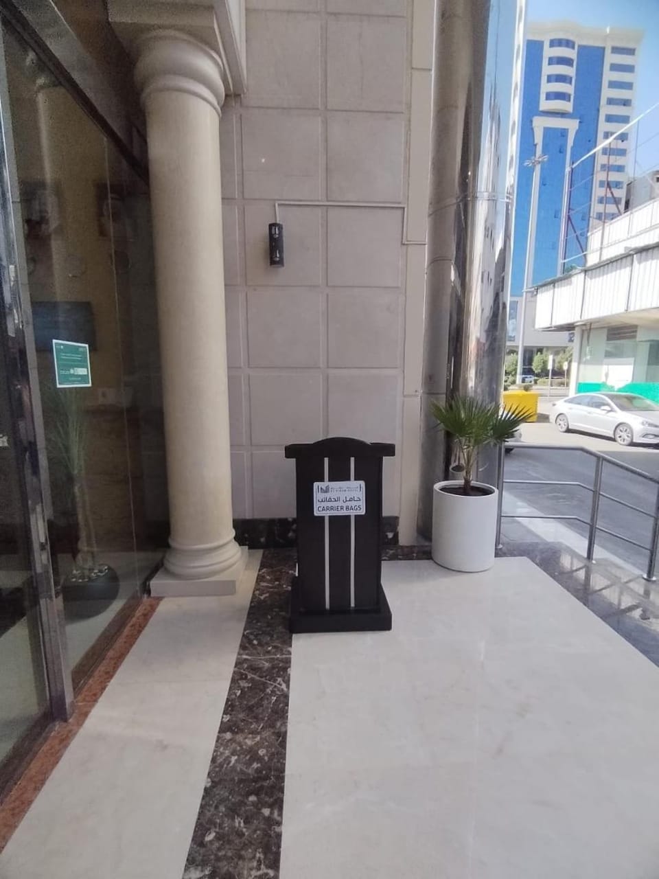 Property building