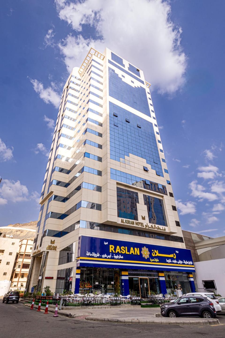 Property building, City view, Location