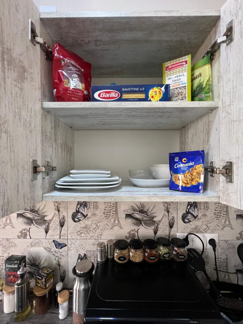 Cool Blue Interior SELF CHECK IN Apartment in Yerevan