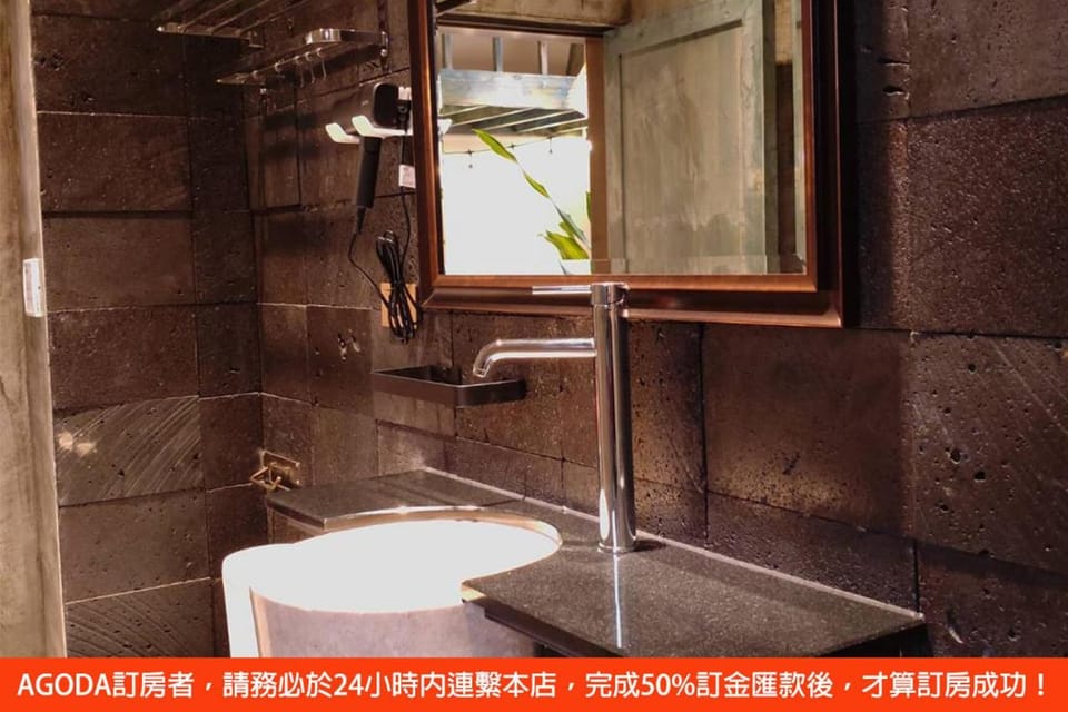Spring BnB Vacation rental in Hengchun Township