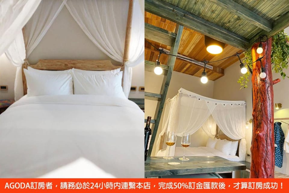 Spring BnB Vacation rental in Hengchun Township