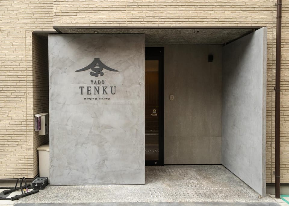 Facade/entrance, Property logo or sign
