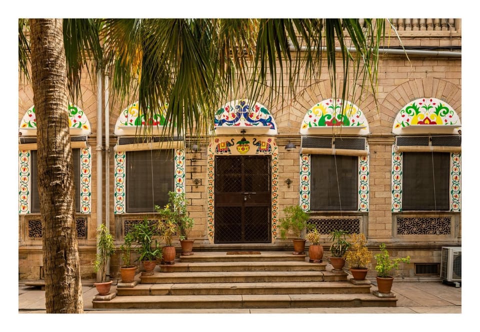 Facade/entrance