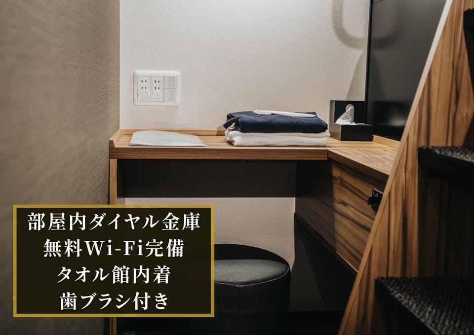 KAJIMACHI NO YU SPA SOLANI - Vacation STAY 26781v Hotel in Shizuoka Prefecture