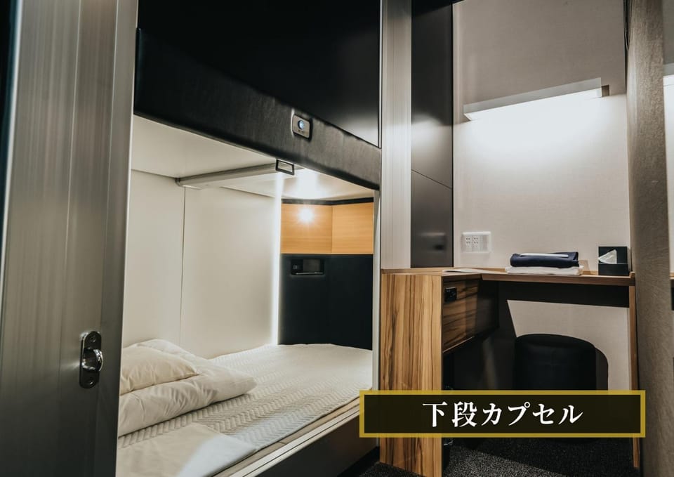 KAJIMACHI NO YU SPA SOLANI - Vacation STAY 26781v Hotel in Shizuoka Prefecture