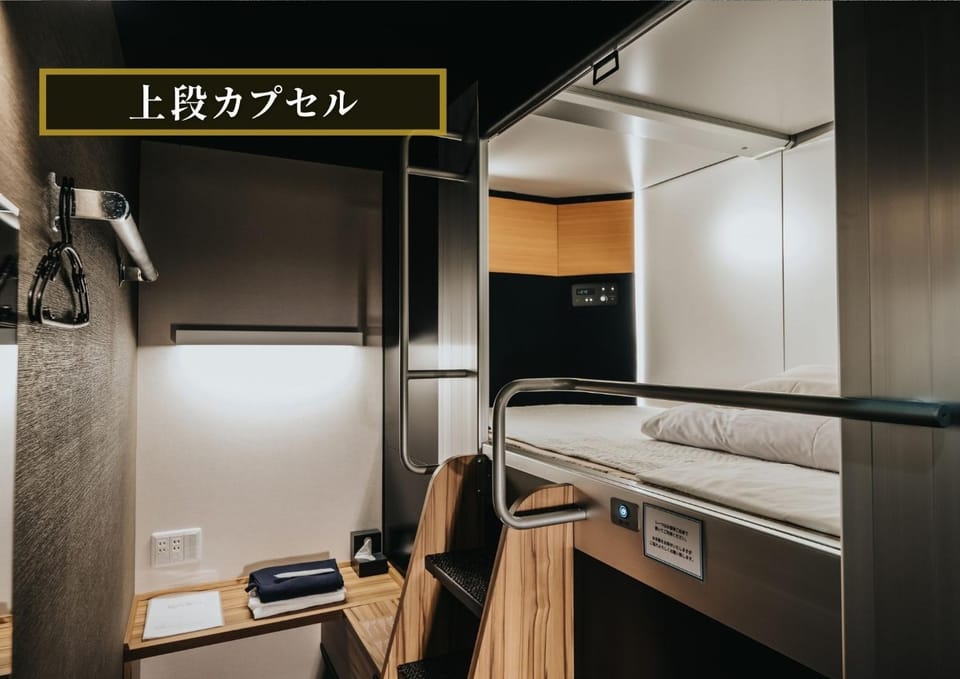 KAJIMACHI NO YU SPA SOLANI - Vacation STAY 26776v Hotel in Shizuoka Prefecture
