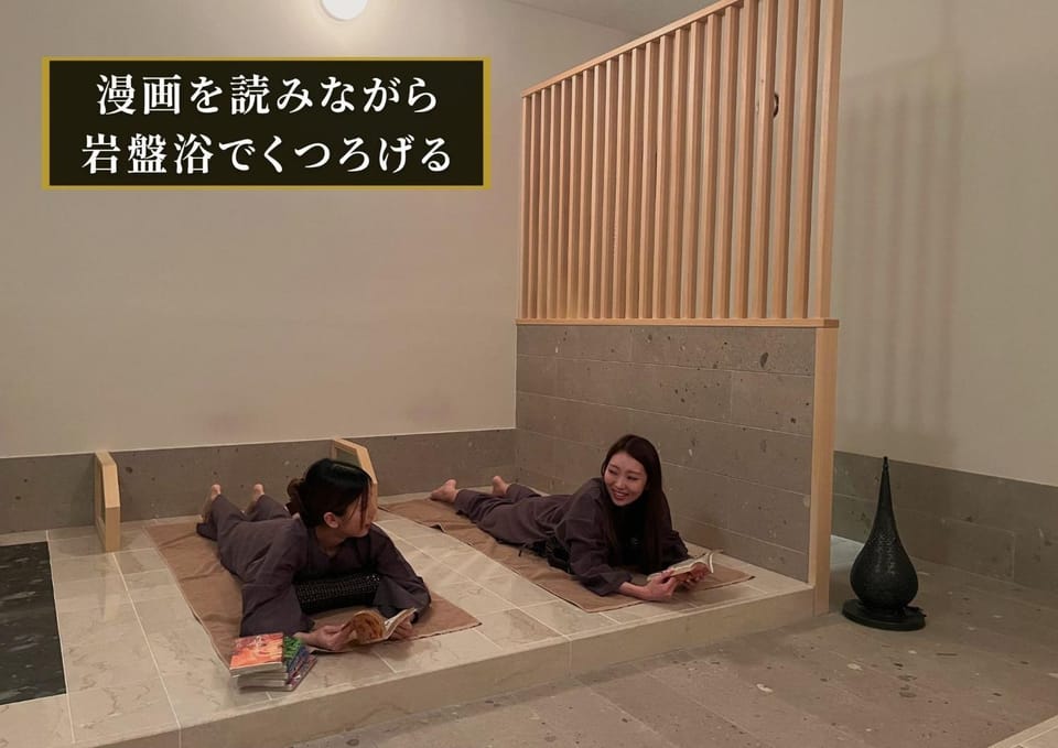 KAJIMACHI NO YU SPA SOLANI - Vacation STAY 26776v Hotel in Aichi Prefecture