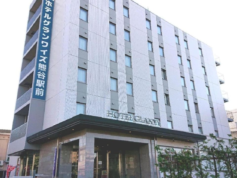 HOTEL GLANY's KUMAGAYA - Vacation STAY 27269v Hotel in Saitama Prefecture