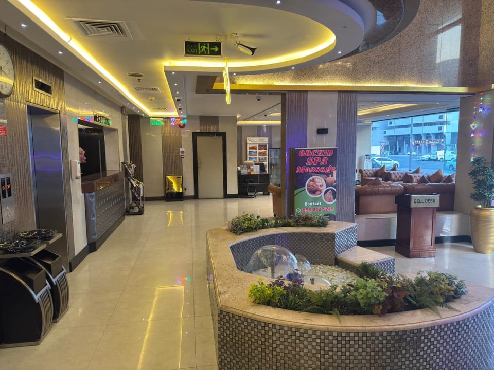 Lobby or reception