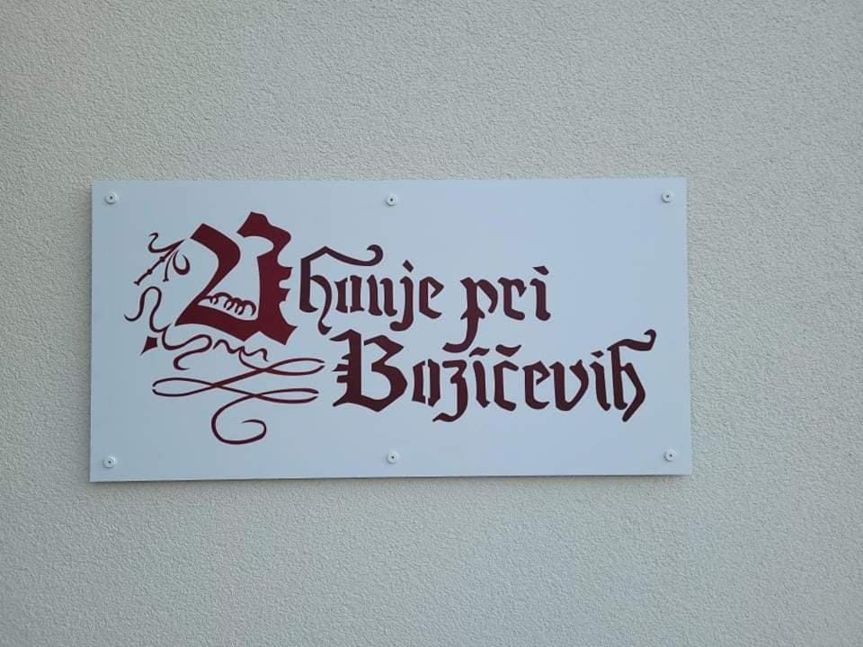 Property logo or sign, Logo/Certificate/Sign