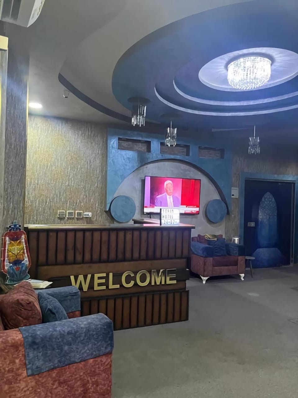 Lobby or reception