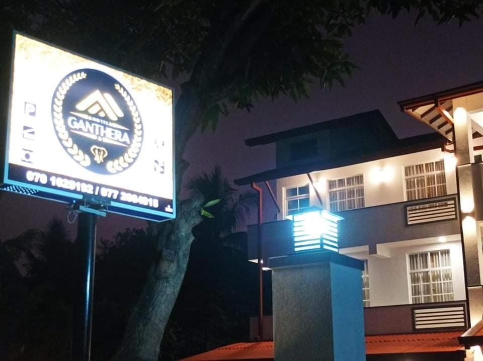Hotel Ganthera Kataragama Hotel in Southern Province
