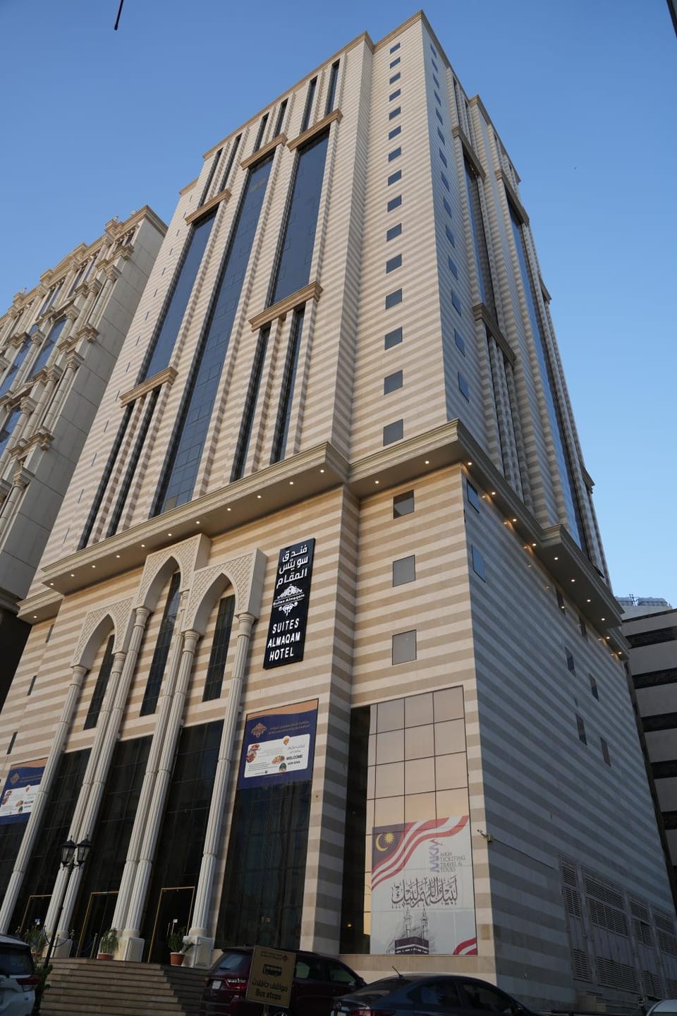 Property building, Day, Parking