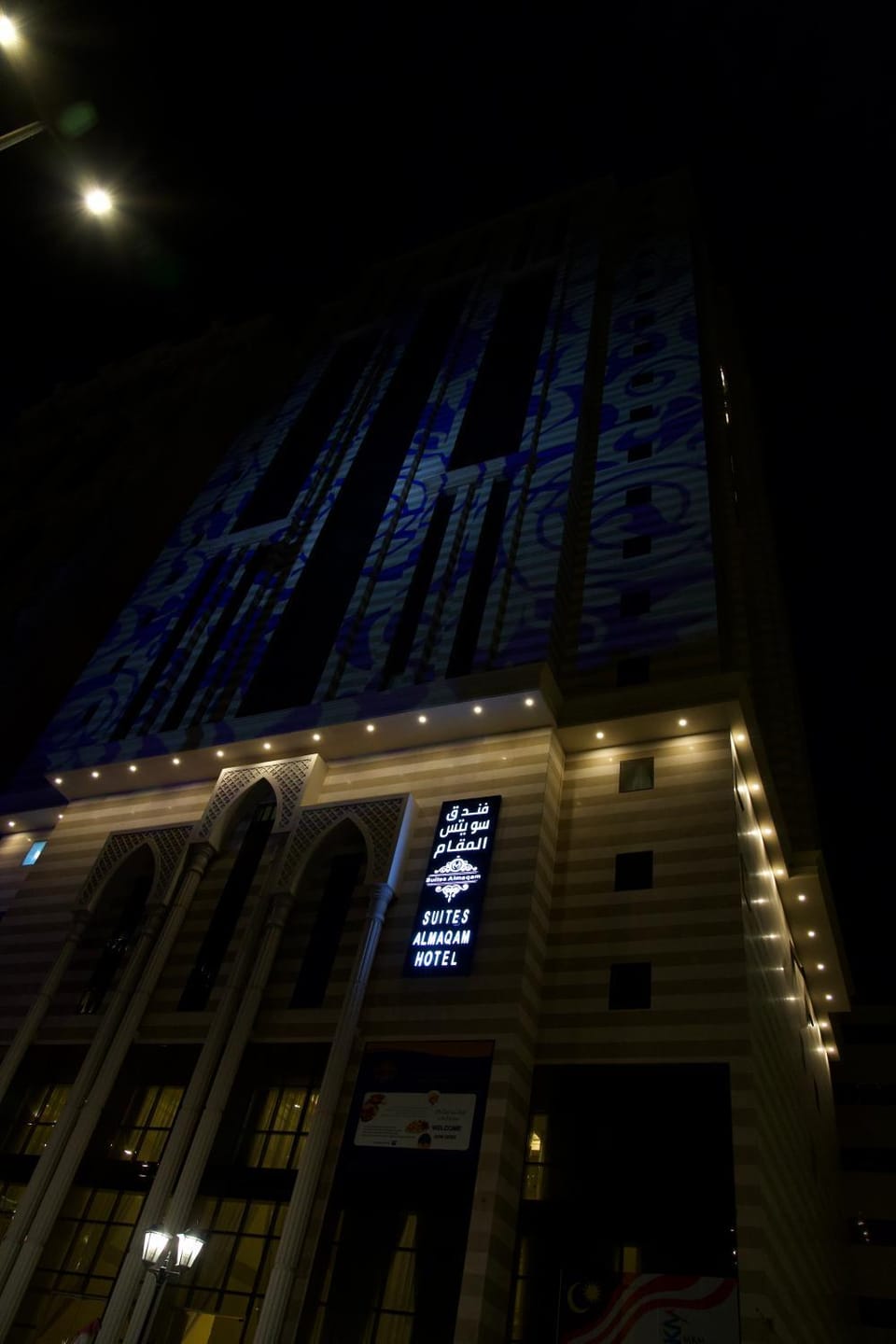 Property building, Night