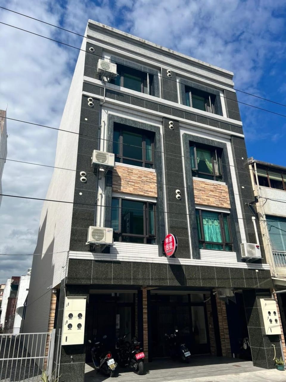 Lo-ReMi Homestay Vacation rental in Taiwan, Province of China