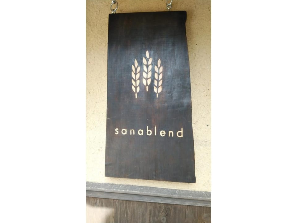 base sanablend - Vacation STAY 37411v House in Kyoto Prefecture