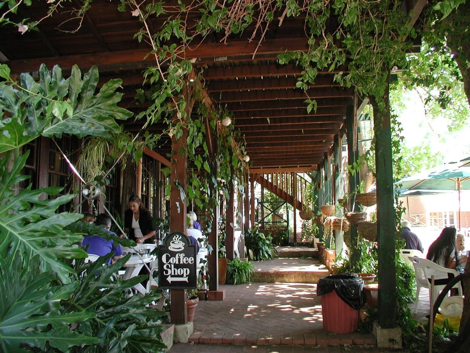Garden, Lounge or bar